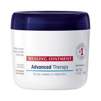 Cross-Border A-Fusion Replenishing Water Cream: Multi-Purpose Skin Protector for Dry, Cracked Skin. Body Cream blue