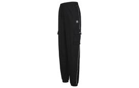 Adidas Originals Sweatpants Women's Black FR0567 36