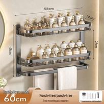 Yipan Wall-Mounted Carbon Steel Bathroom Shelf with Towel Bar