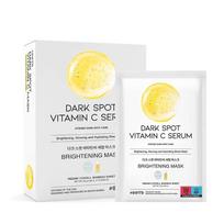OOTD Beauty Dark Spot Vitamin C Serum Sheet Mask Set (10 Sheets)