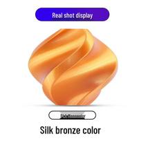 PLA Silk 3D Printing Filament - Single Color, Neatly Wound for Creality and Tiertime Machines