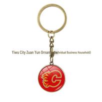 NHL Team Logo Hockey Keychain Ornament - Fan Merchandise Pendant
