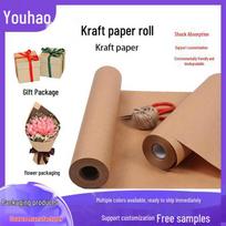 Rankų darbo DIY Kraft popieriaus rulonas: Rankomis tapytas, Grafiti, Memo & Dovanų pakavimo, Sieninis pakabinamas kraftinis popierius Dark brown with tube 30CM*10M