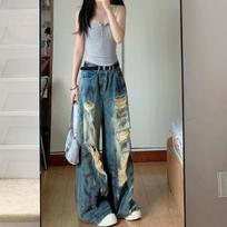 Broken Hole Big Yard High Street Denim Jeans Women Summer High-Waisted Loose Slim Drag Floor Wide-Leg Pants Retro Street Style Baggy Jeans for Ladies XS