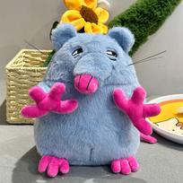 Pizzata Mouse Doll Plush Toy Little Sister Still Sleeping Expression Pack Funny Doll 28 cm (0.2kg)