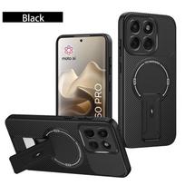 Carbon Fiber Pattern Case For Motorola Moto G56 G86 G35 G55 G75 G85 5G Cover Magnetic Wireless Chraging Fold Stand Holder Fundas Motorola Moto G56 juoda
