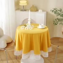 Round Tablecloth With Elegant Lace Edge Cotton Fabric Kitchen Decor Party Grace Table Decoration Dustproof  Machine Washable DIA 90CM