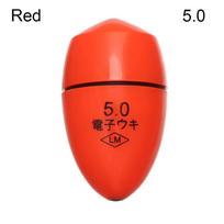 Electronic Floating Wave Rock Fishing with Night Light Float Electronic Night Light Float Fishing Accessories Fishing Gear