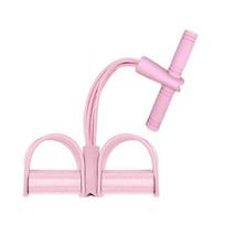 Atsilenkimų pedalų traukiklis su pasipriešinimo gumomis ir rankena Daugiafunkcis 4/6 vamzdelių Elastingas jogos traukimo lynas 4pcs rožinė