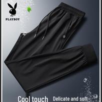 PLAYBOY Men's Ice Silk Casual Jogger Pants 2XL