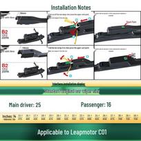 Leapmotor C01 Multi-Functional Frameless Silent Wiper Blade