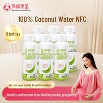 100% NFC Coconut Water with Electrolytes