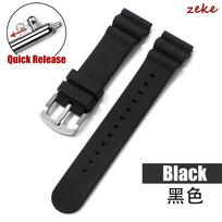 20/22mm Silicone Watch Band for SEIKO Diving SKX007 009 Waterproof Sport Watch Strap Pin Buckle Wristband Quick Release Bracelet 20mm juoda
