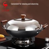 SSGP Pre-Seasoned Fine Iron Wok with Solid Wood Handles
