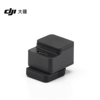 DJI Mic Series Hot Shoe Adapter