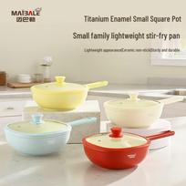 Maibale 24cm Titanium Ceramic Non-stick Wok