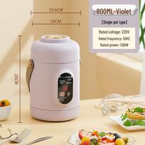 Nešiojamas elektrinis troškintuvų ir sriubų viryklė: Daugiafunkcis mini sveikatos puodas biurui ir namams Smart Electric Pot [Ceramic Non-stick Liner]