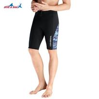 Moterų 2 mm neopreno hidrokostiumo liemenės ir šortų komplektas Snorkeliavimui, nardymui, banglenčių sportui, plaukimui Šilumos apsauga XS black