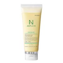 GALUS:N Purifying Shot Pumpkin Enzyme pilingas gelis 100ml