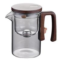 Magija Arbatinukas 600/720/800ml Stiklinis Magnetinis Arbatinukas su Sieteliu Magnetinio Vandens Atskyrimo Infuzorius Puodelis biriems ir žolelių arbatoms 600ML