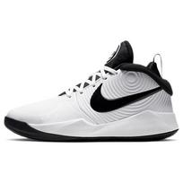 Nike Team Hustle D 9 Basketball Shoes GS Sneakers AQ4224-100 36