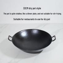 HDST Traditional Cast Iron Wok with Double Handles
