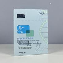 Fu Er Jia Hydrating & Repairing Mask Set with Sodium Hyaluronate - Moisturizing, Acne-Reducing Skincare
