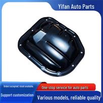 Compatible Oil Pan for Toyota Yaris/Prius 2010-2015, Part No. 12102-21010 *