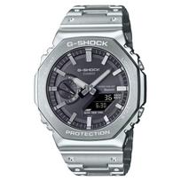 Full Metal Watch with Tough Silver model as Imported Overseas Model [Casio] G-Shock Bluetooth, Solar, GM-B2100SD-1A, Men's, (Same GM-B2100SD-1AJF),