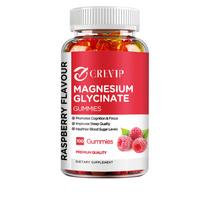 Pure natural glycine magnesium extract gummies, support immune health, suitable for both men and women. 120 red