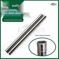 Honda CB400 1992-1998 VTEC Front Shock Absorber Core 645 mm