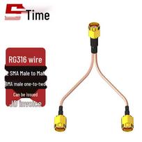 SMA 1-to-2 RF Splitter Adapter Cable 0.1 meter