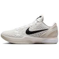 Nike Kobe 6 Protro 'All-Star 2.0' Men's FQ3546-100 EU 36 white