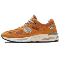 New Balance 991v2 Made in UK 'Pumpkin' Men's U991YE2 EU 41.5