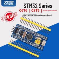 Jiulongxi STM32F103C8T6 Development Board