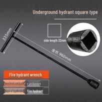 YUANBANG Underground Fire Hydrant Wrench