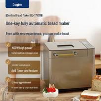Donlim Smart Automatic Bread Maker DL-TM018 CN plug (adapter included) beige