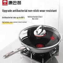 KOBACH 32cm Stainless Steel Non-Stick Wok with Double Honeycomb Design