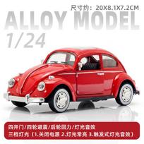 1:24 Vabalas Klasikinis Automobilis Simuliacija Metalinis Liejinio Lydinio Modelis Automobilis Garsas Šviesa Atgal Traukiamas Kolekcinis Žaislas Dovanos red