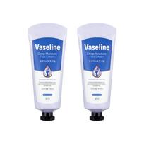 C2Y Vazelino giliai drėkinantis pėdų kremas 60ml*2vnt/4vnt 2Pcs