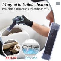 Tualeto magnetinė juostelė valymo lazdelė Buitinė bendrabučio baseino priemonė Ilga magnetinė dėmių šalinimo valymo juostelė One Size juoda