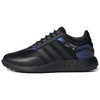 Adidas Rocket Boost Comfortable Fabric Shock Absorption Slip Resistant Wear Resistant Lightweight Rebound Low Top Casual Running Shoes HQ7212 36