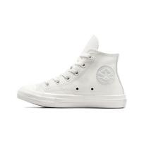 Converse Chuck 70 Durable Breathable High-Top Canvas Shoes Kids Sneakers White A06801C 28 white