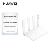 HUAWEI AX3000 WiFi 6 Router (CN version)