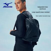 Mizuno Sports & Swimming Backpack