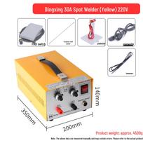 Handheld Laser Jewelry Pulse Spot Welder E18