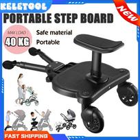 40KG Extended child standing pedal  Child Auxiliary Pedal Adapter Step Buggy Board Stroller Connector