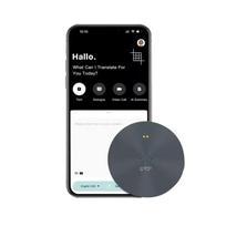 Beifa Smart AI Magnetic Translator (CN version)