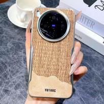 For VIVO X300 Ultra Case Hard PU Magnetic Wireless Charging Protective Back Cover For VIVO X300S X300 Pro Phone Shell vivo X300 Pro ruda