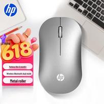 HP DM10 Dual Mode Wireless Bluetooth Mouse sidabras